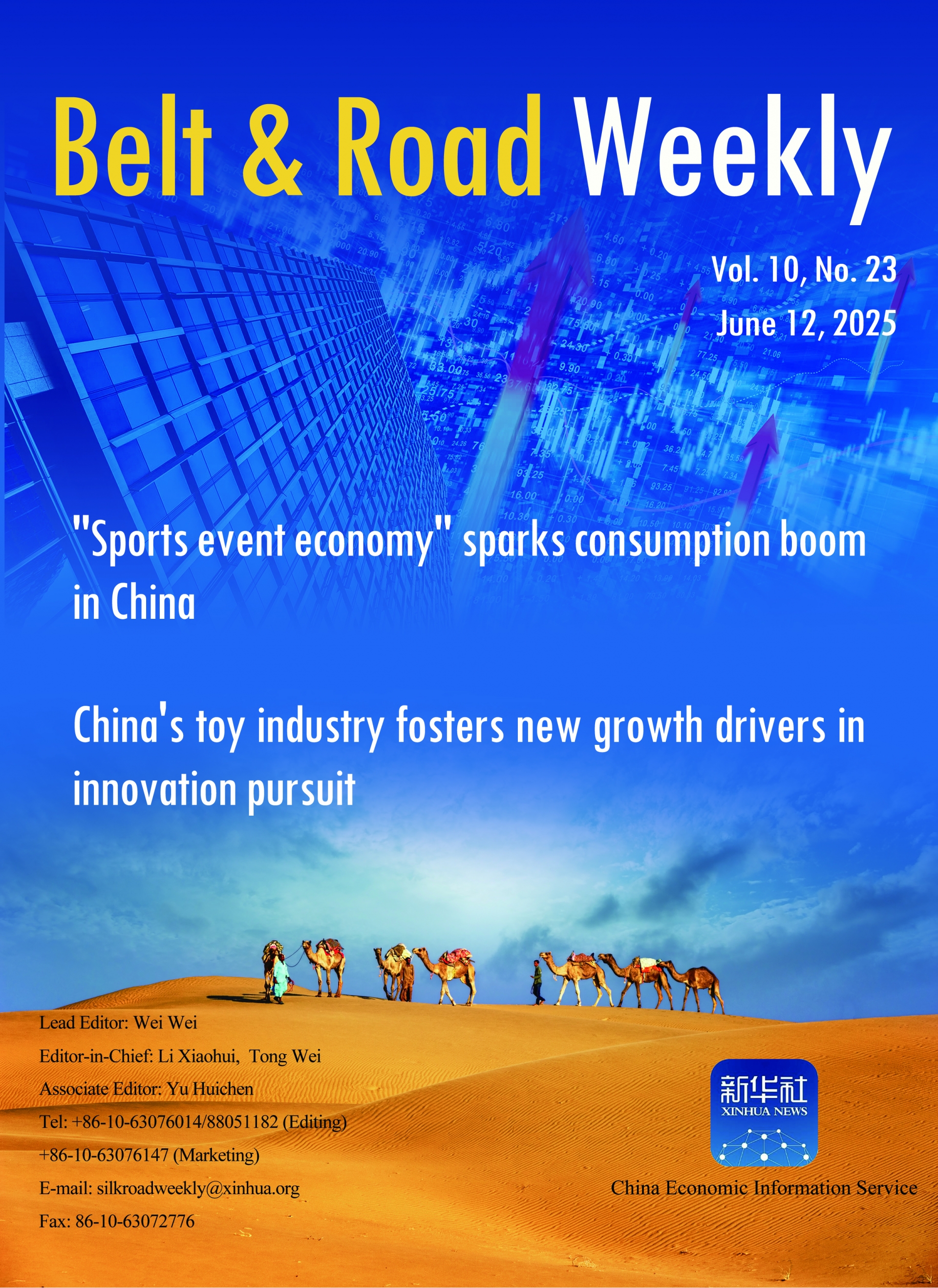 Belt & Road Weekly Vol. 10, No. 23