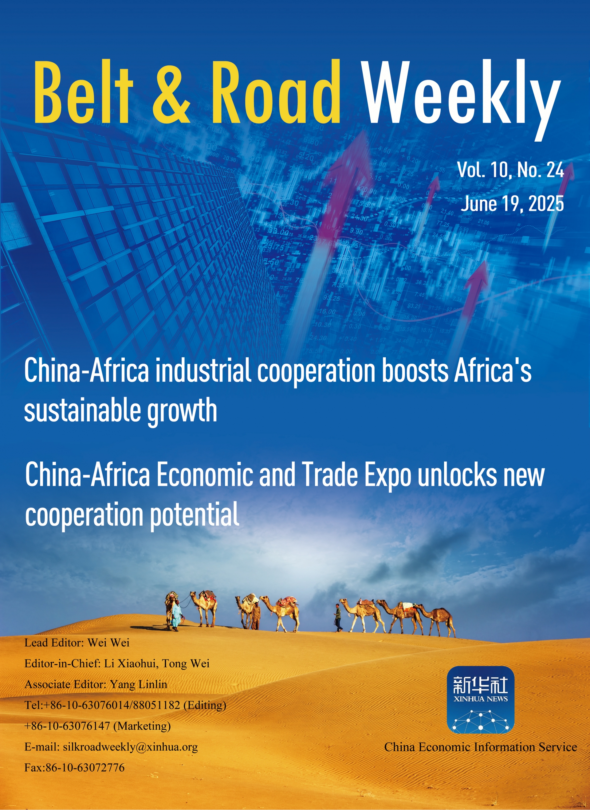 Belt & Road Weekly Vol. 10, No. 24