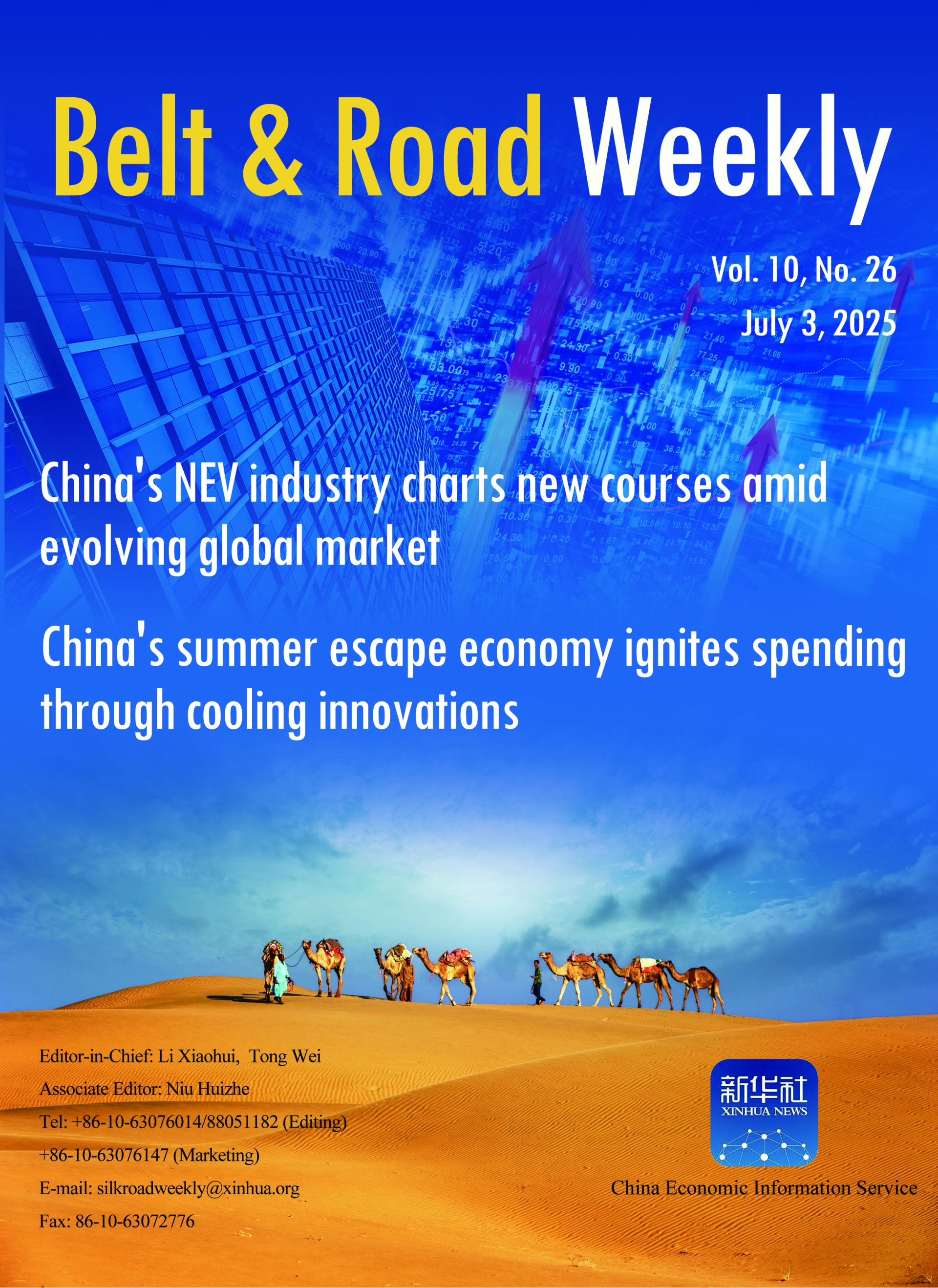 Belt & Road Weekly Vol. 10, No. 26