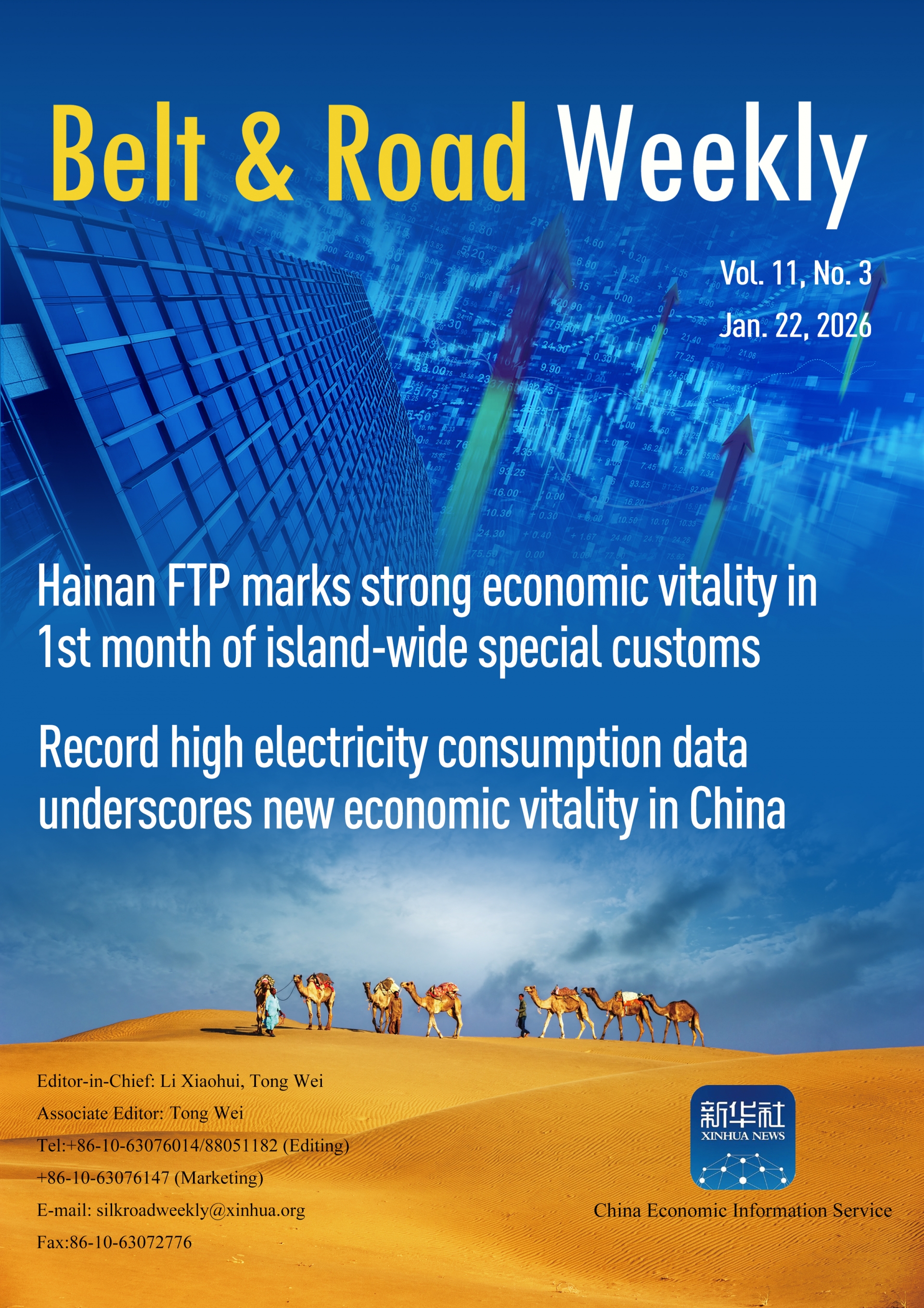 Belt & Road Weekly Vol. 11, No. 2