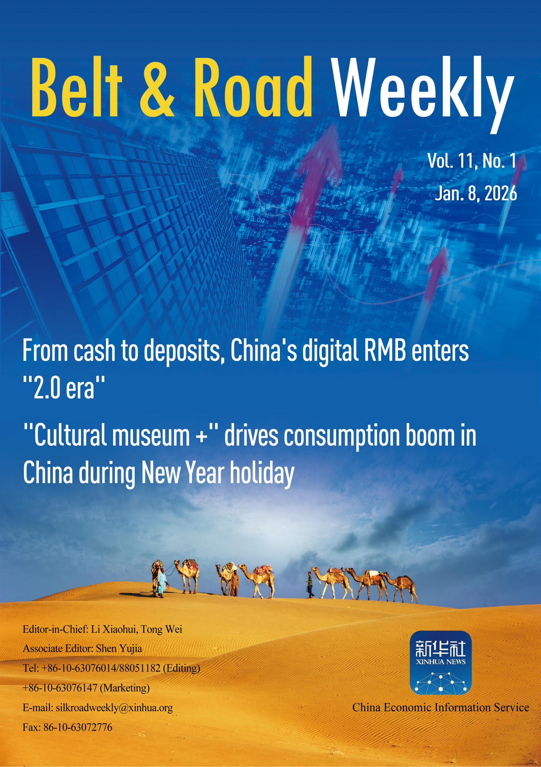 Belt & Road Weekly Vol. 11, No. 1