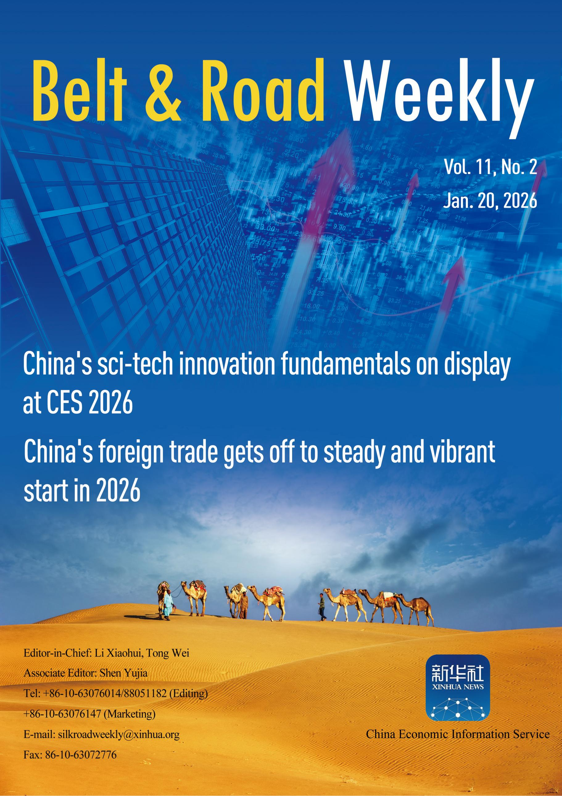 Belt & Road Weekly Vol. 11, No. 2