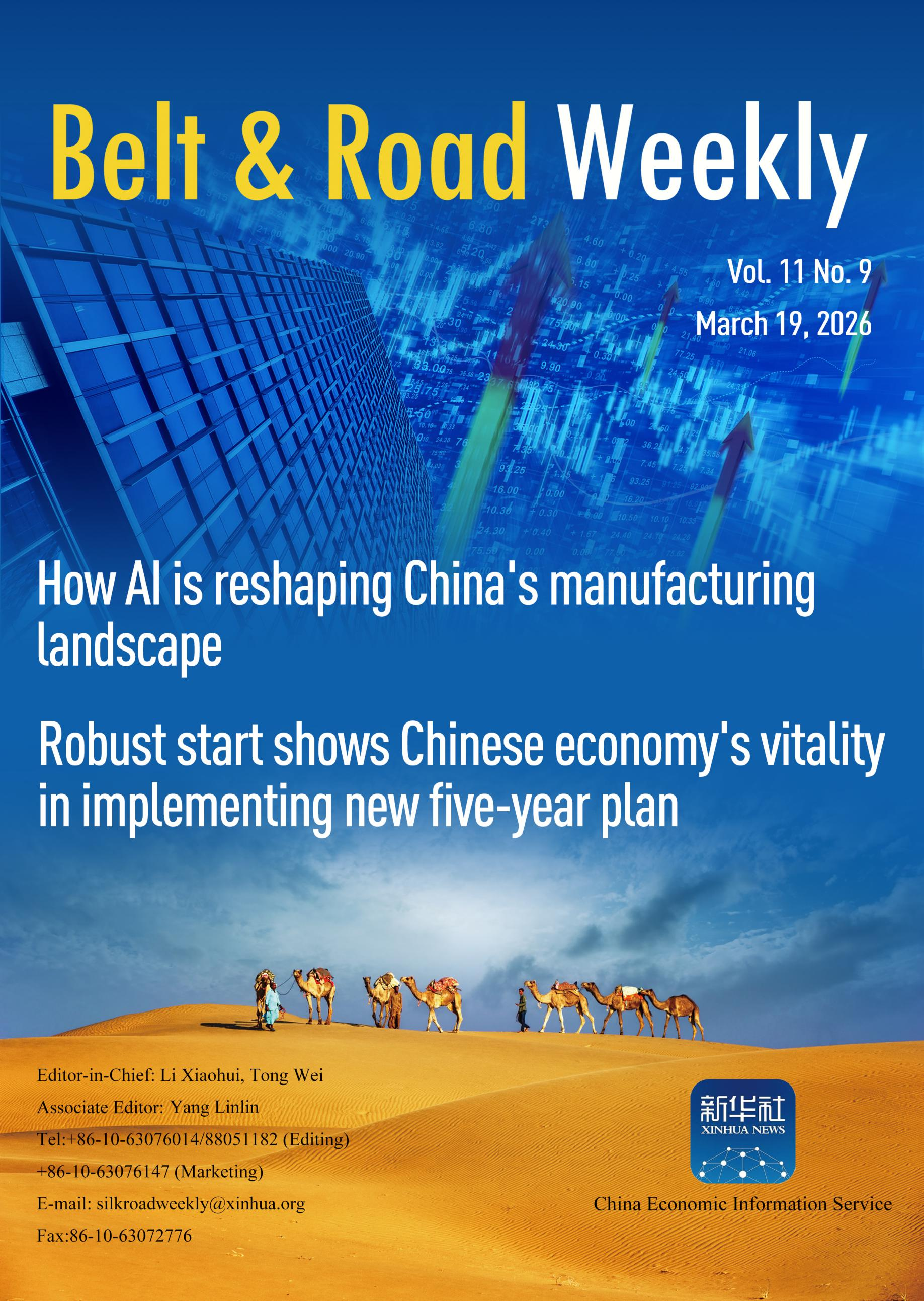 Belt & Road Weekly Vol. 11, No. 9