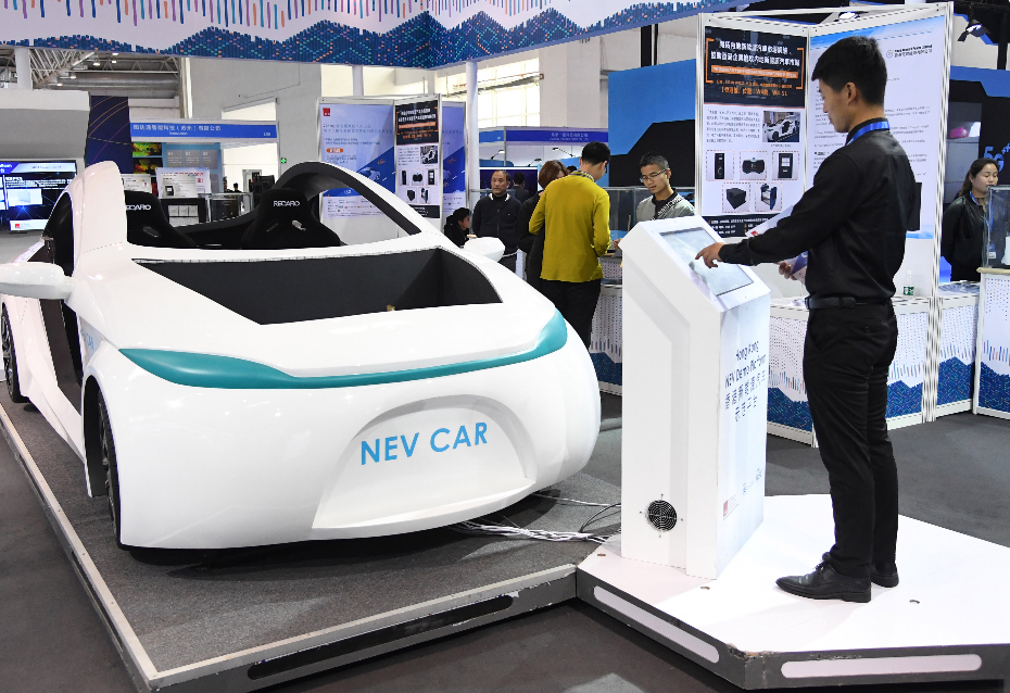 NEV industry development plan for 20212035 in China submitted for