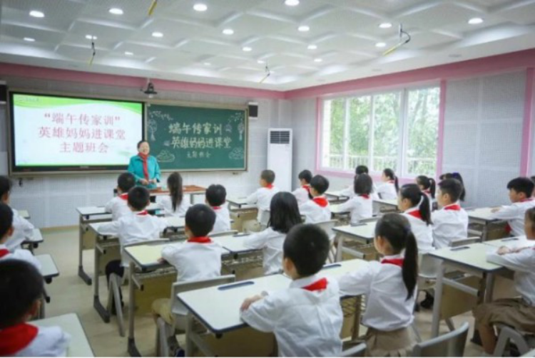 沙坪坝蝉联“全国双拥模范城”六连冠 - 副本801.png