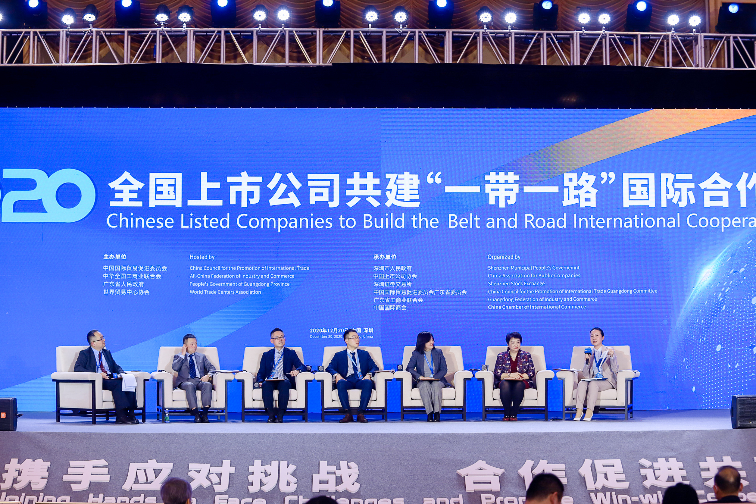 微信图片_20201221082103.jpg 微信图片_20201221082103.jpg