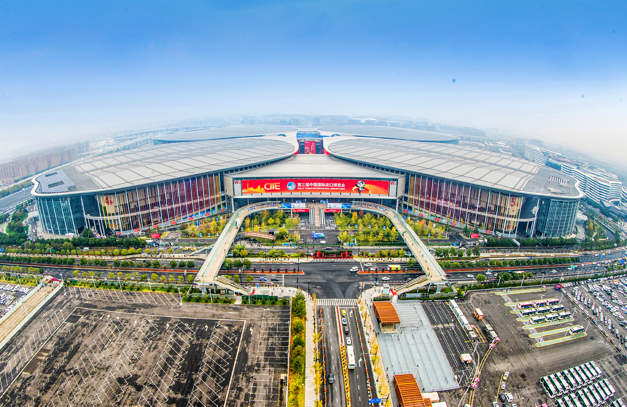 Shanghai expo center