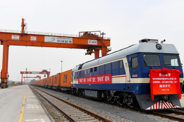 China's Zhengzhou launches freight train service to Finland.png