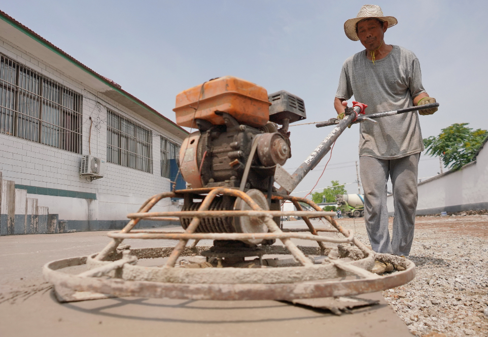 cement road.png