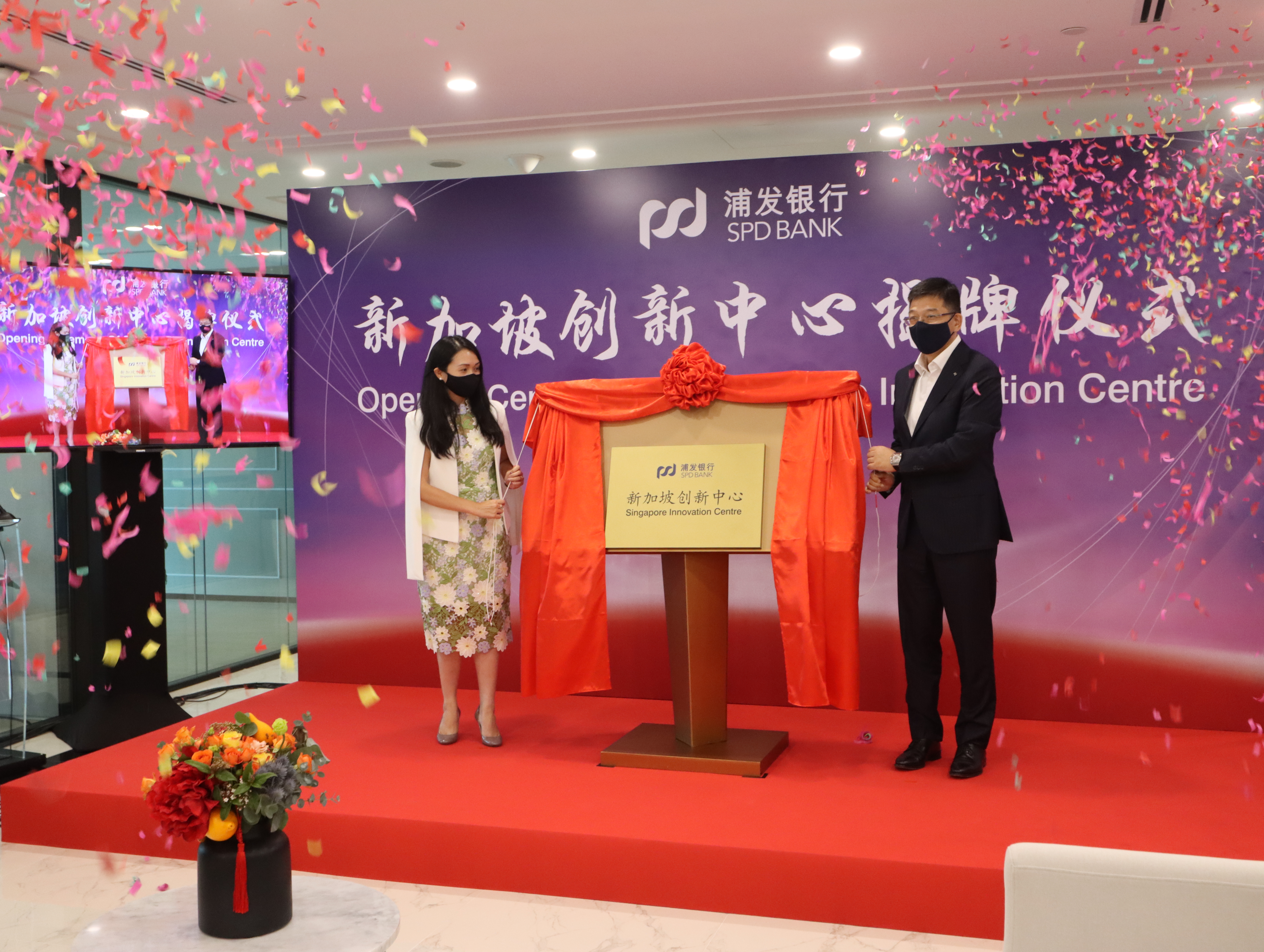 BspburC930626_20210125_ENPSN0A001.jpg BspburC930626_20210125_ENPSN0A001.jpg