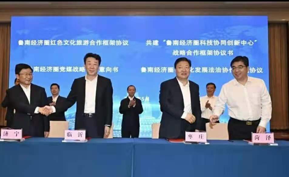 微信图片_20210513132253.jpg