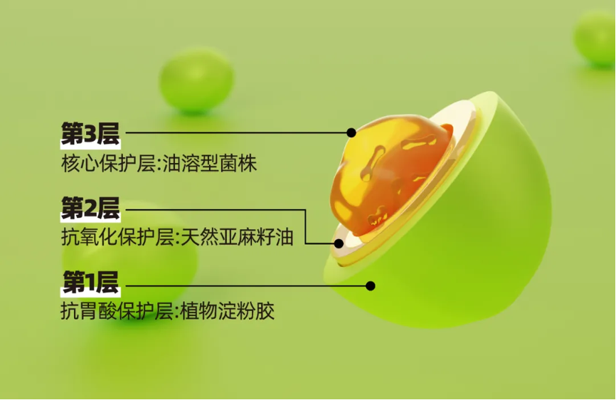 图片6.png