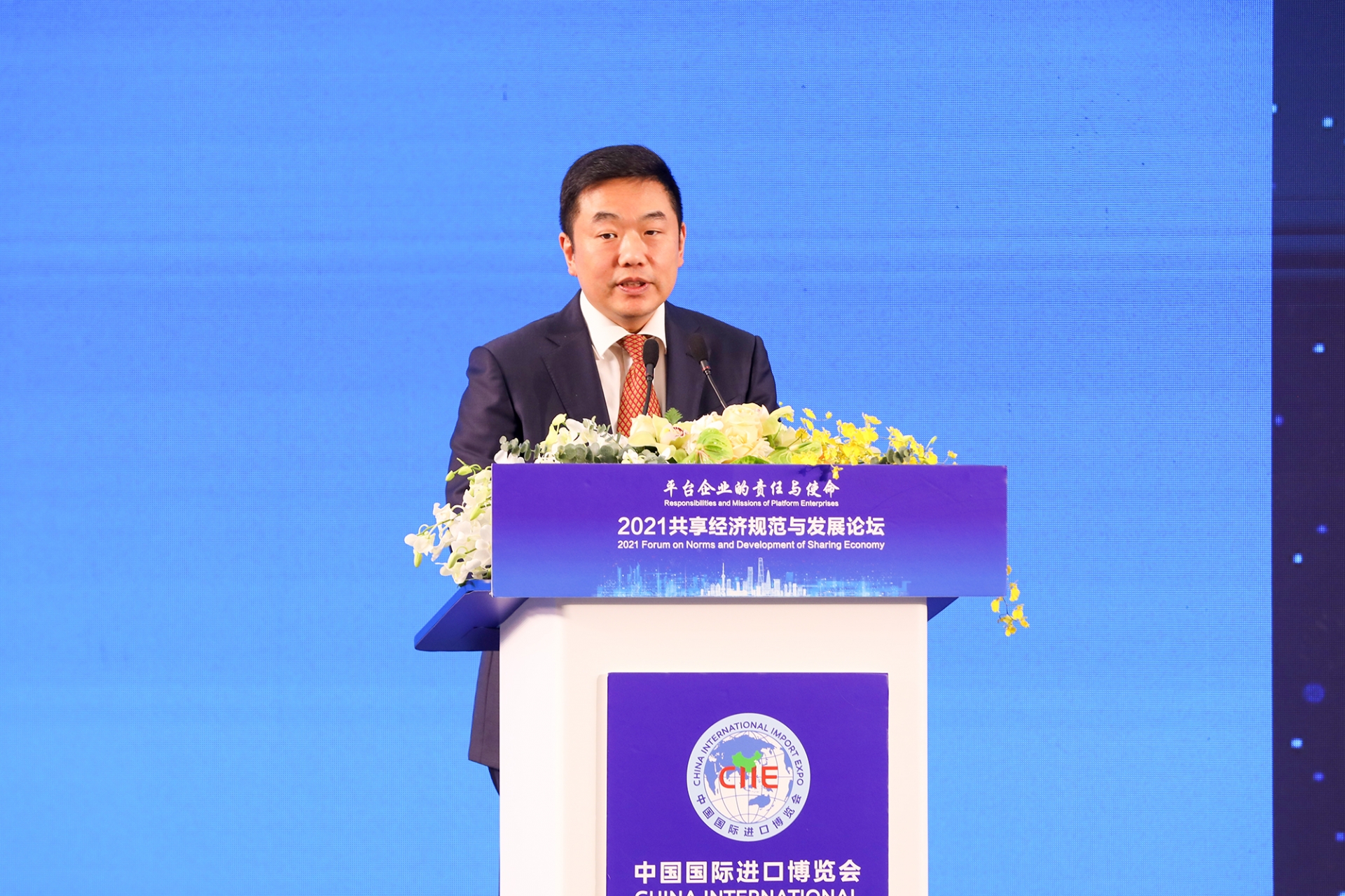 上海市市场监督管理局党组书记、副局长倪俊南先生发表演讲。.jpeg