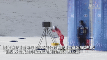 UID20211127192721678859.gif