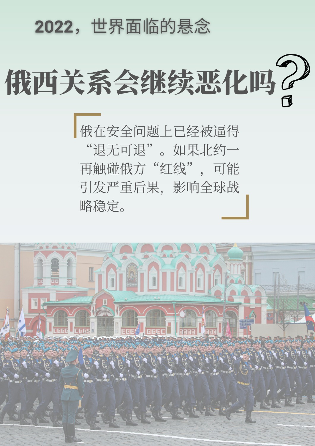 1641285425213.png