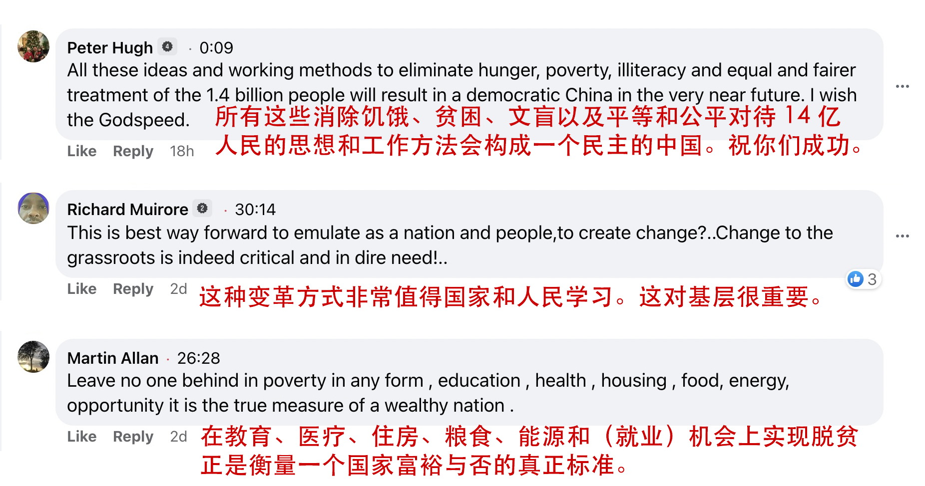 UID20220128222353554019.png