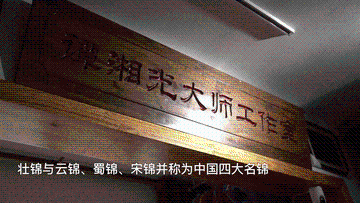XxjwszC007017_20220206_CBMFN0A008.gif