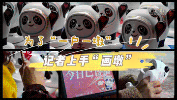 XxjfceC007042_20220208_CBMFN0A007.gif