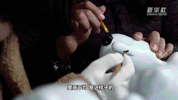 XxjfceC007042_20220208_CBMFN0A005.gif