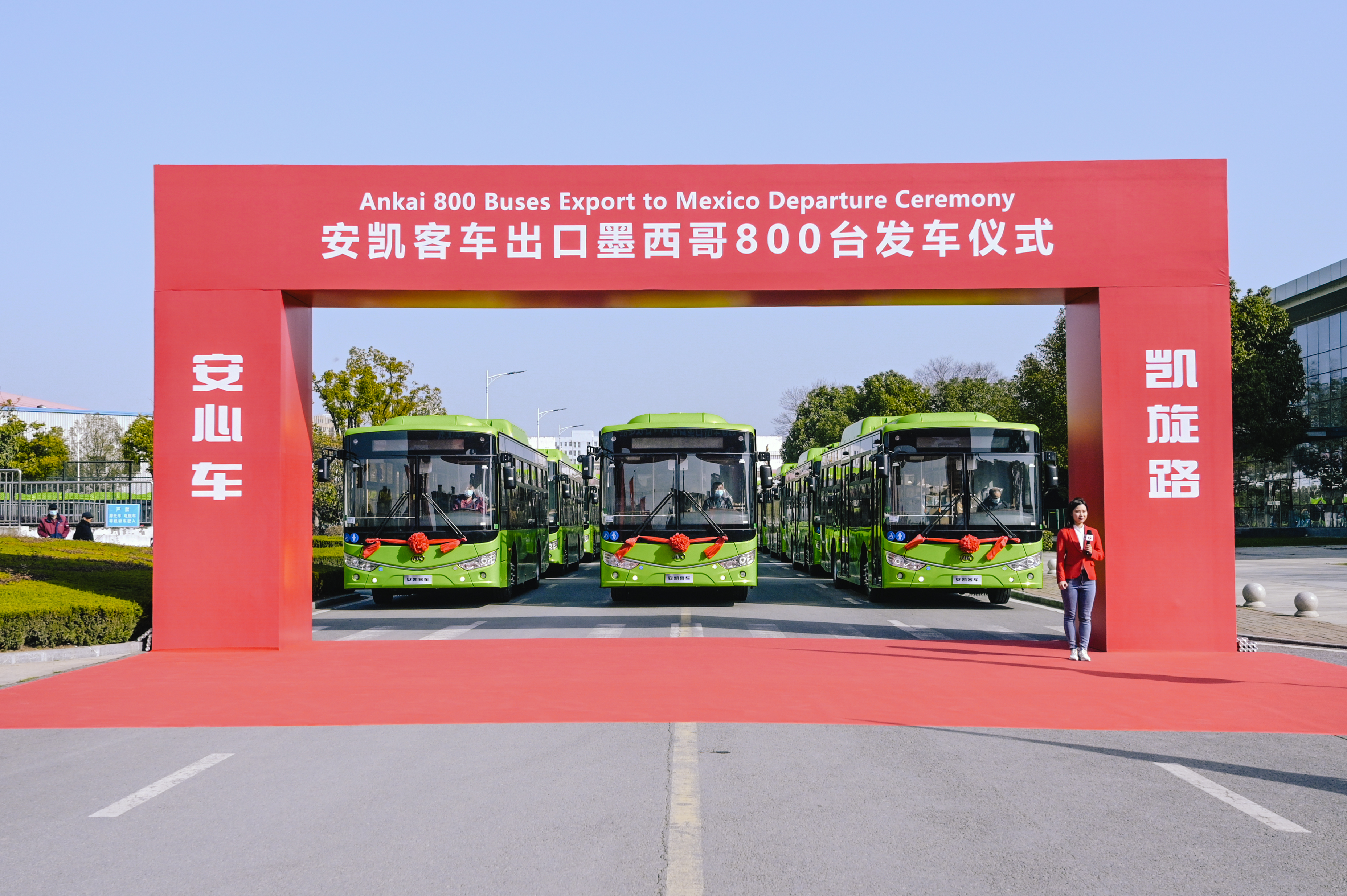 微信图片_20220308154926.jpg
