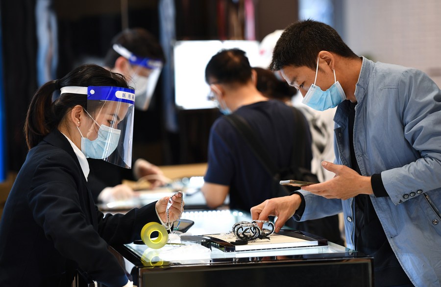 Duty-free shop in Haikou.jpg