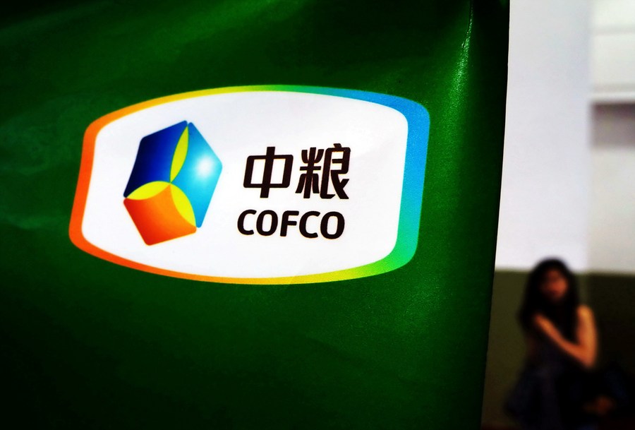 Logo of COFCO.jpg