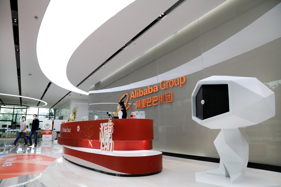 Alibaba Group.jpg