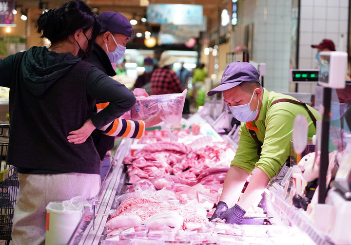 beijing supermarket.png