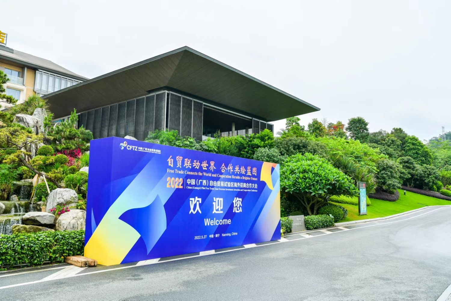 微信图片_20220527163035.jpg 微信图片_20220527163035.jpg