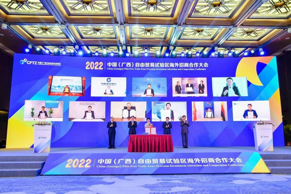 微信图片_20220527163038.jpg 微信图片_20220527163038.jpg