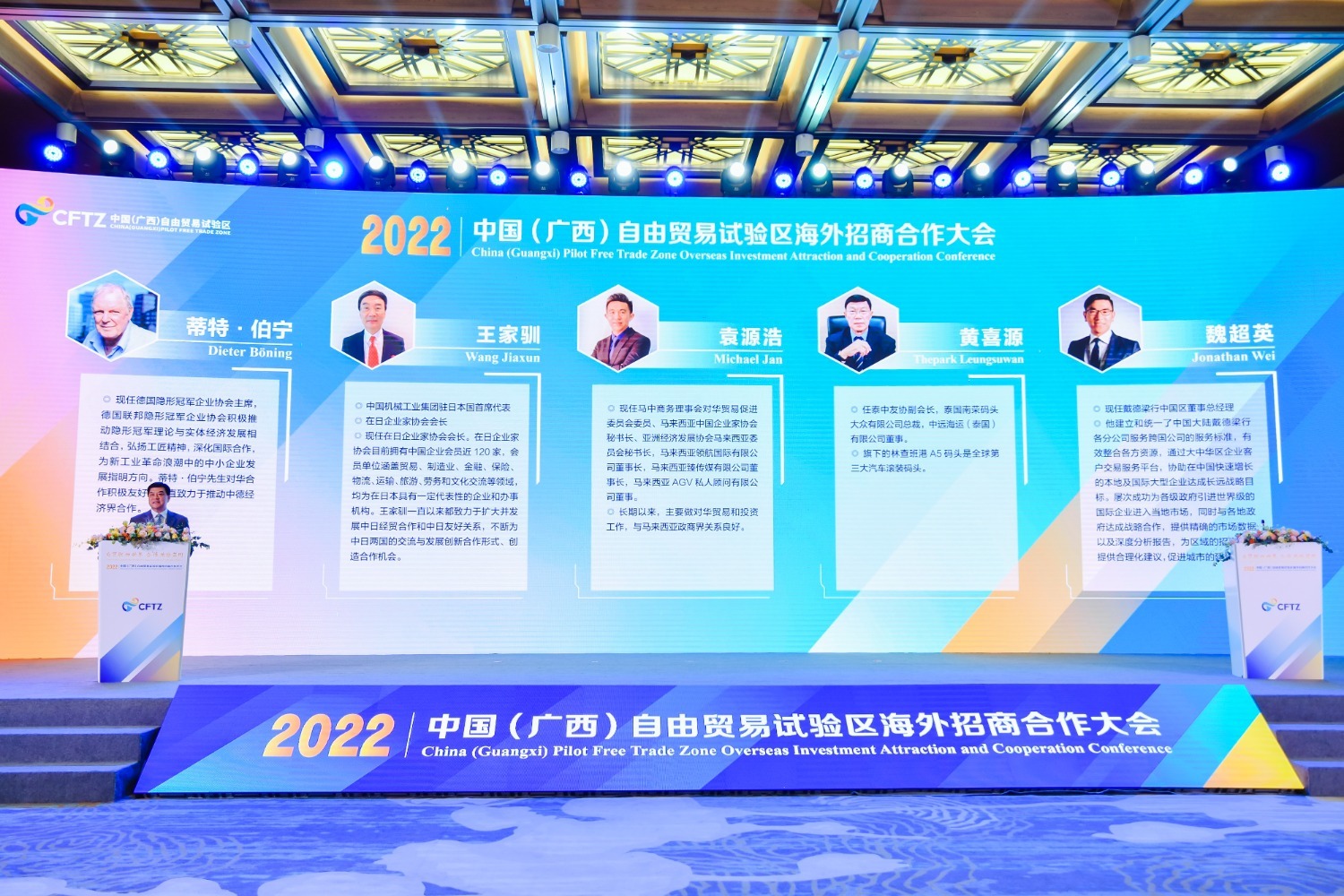 微信图片_20220527180305.jpg 微信图片_20220527180305.jpg