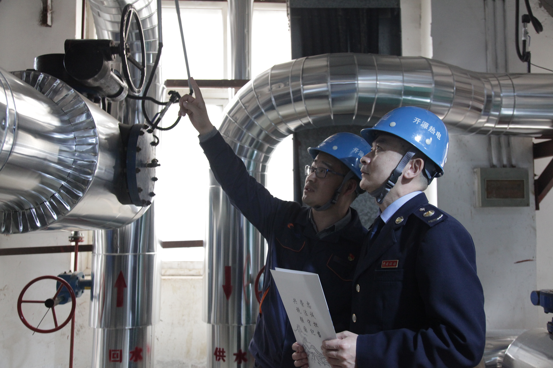 XxjccbC007009_20220530_CBMFN0A005.png XxjccbC007009_20220530_CBMFN0A005.png