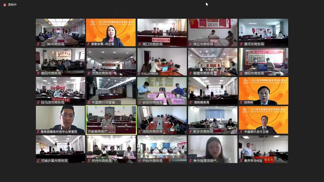 新闻图片.jpg 新闻图片.jpg