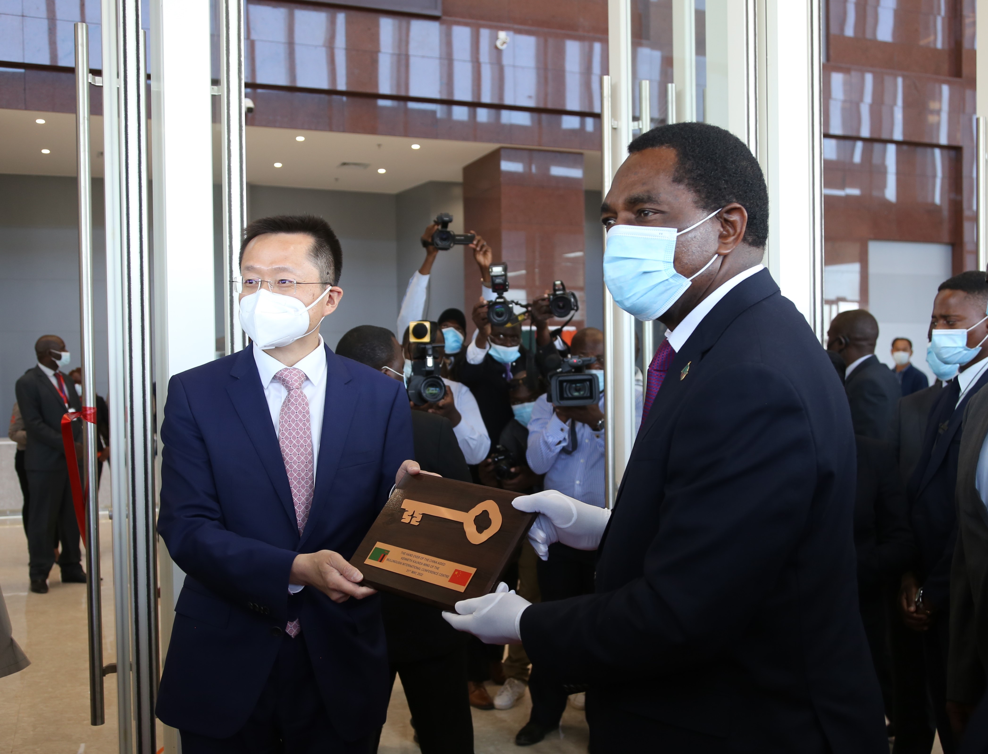 中国援赞比亚国际会议中心项目竣工移交