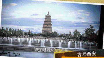 XxjwszC007050_20220604_CBMFN0A002.gif