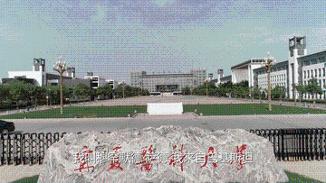 XxjwszC007050_20220604_CBMFN0A003.gif