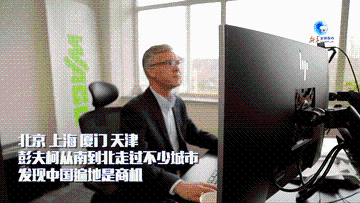 XxjwszC007005_20220609_CBMFN0A002.gif