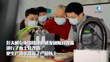 XxjwszC007005_20220609_CBMFN0A007.gif