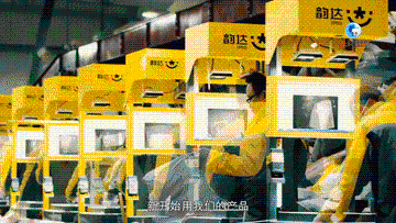 XxjwszC007005_20220609_CBMFN0A004.gif