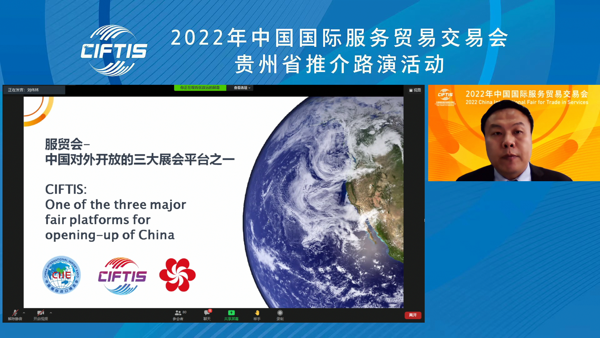 微信图片_20220701150221.png 微信图片_20220701150221.png