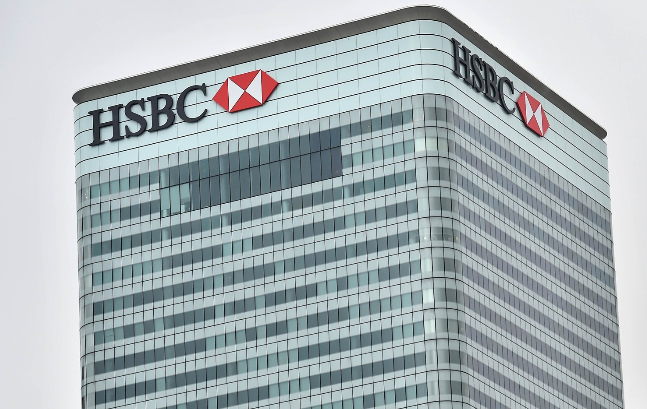 hsbc.png