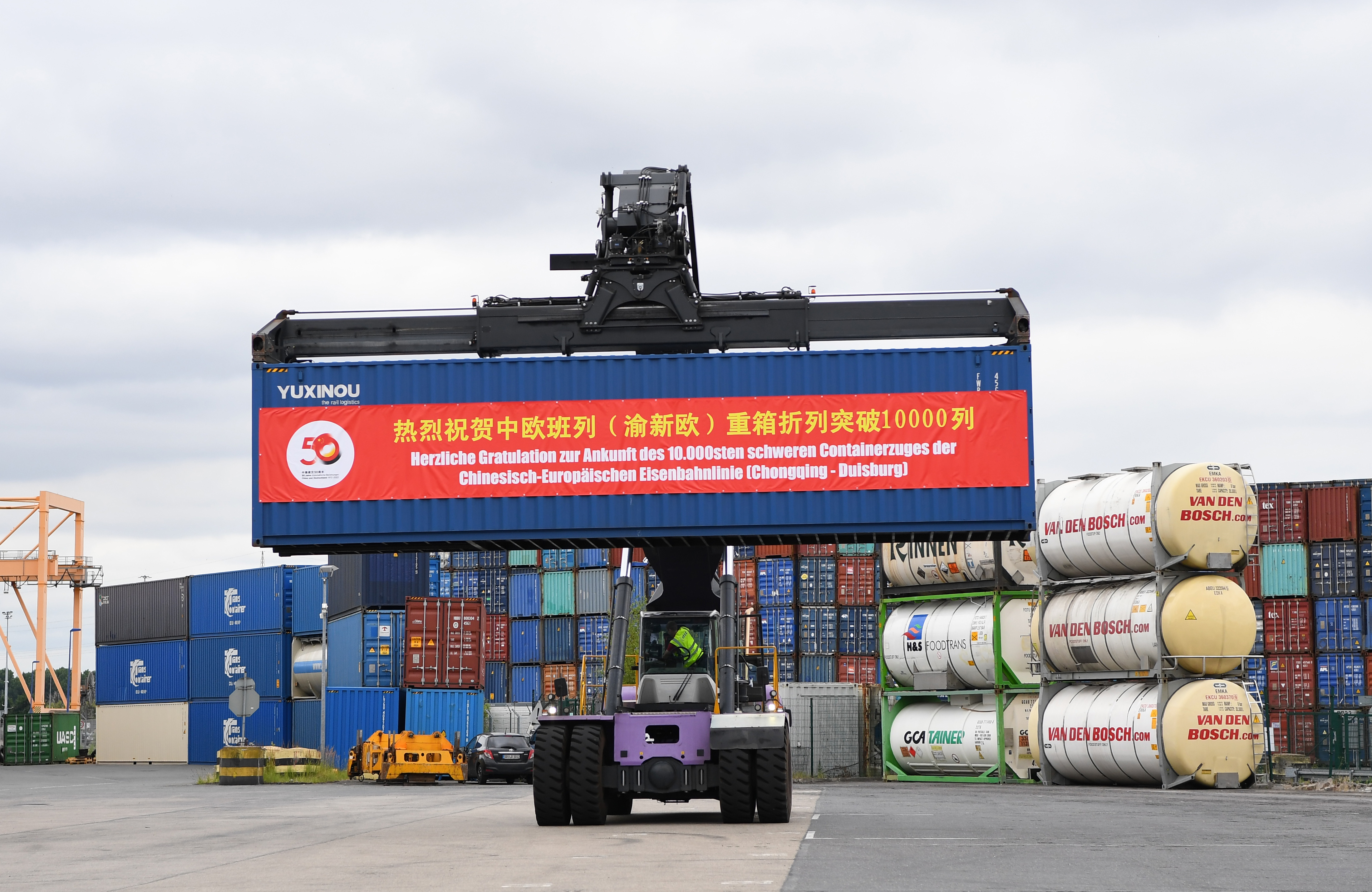 1201377492 1201377492