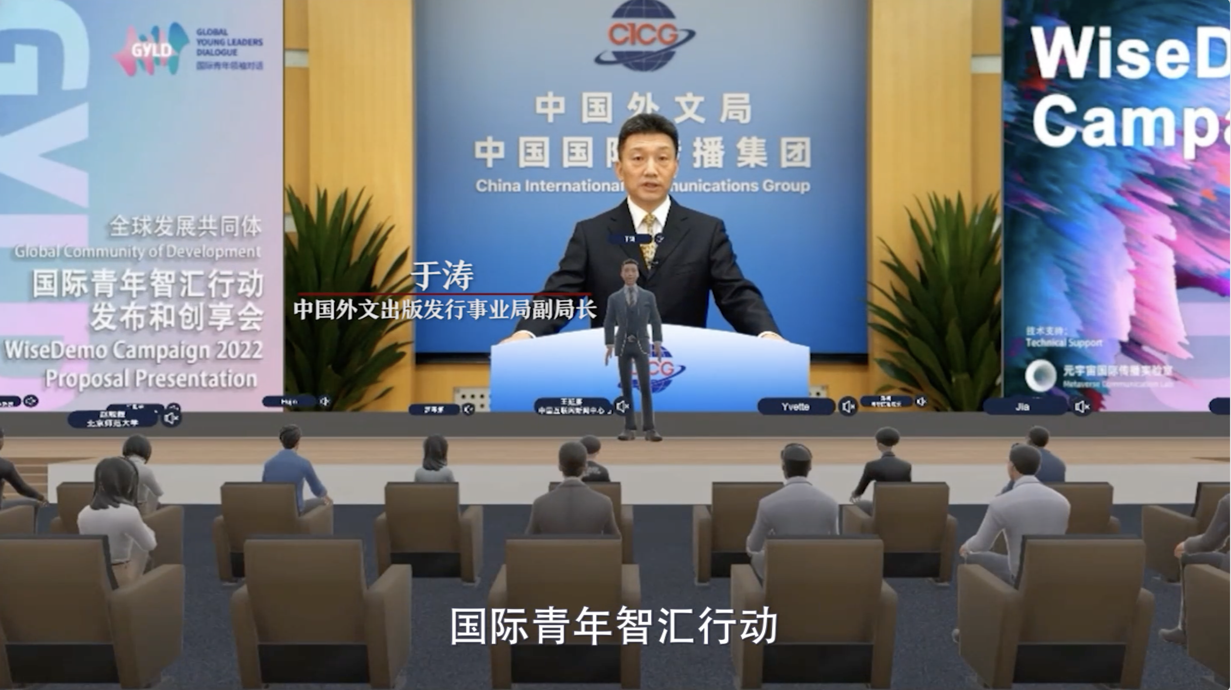 UID20220716091457943241.png UID20220716091457943241.png