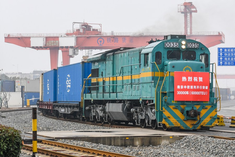 Jiangsu China-Europe freight train.jpg