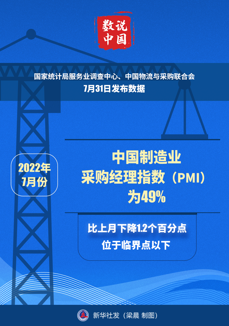 3101968616.png 3101968616.png