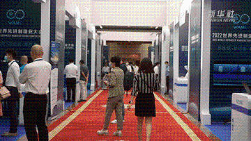 UID20220902174156548454.gif
