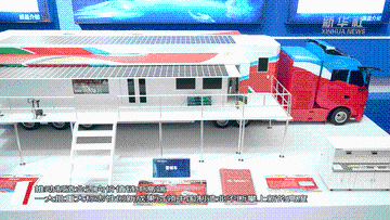 UID20220902174209849670.gif