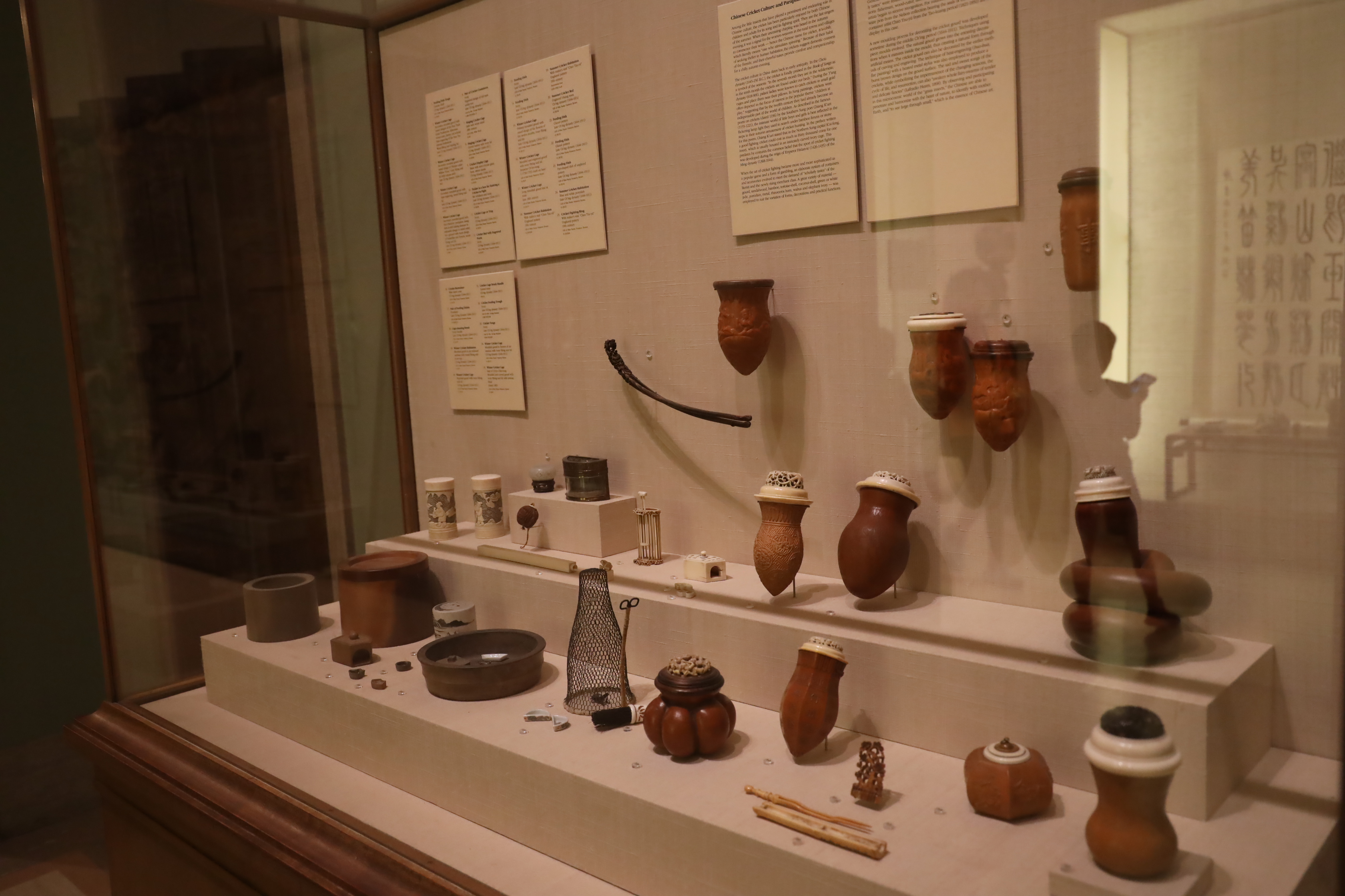 0602613752 0602613752