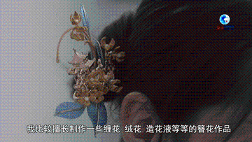 UID20220912143431132310.gif