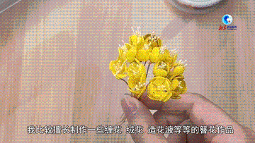 UID20220912143431166608.gif